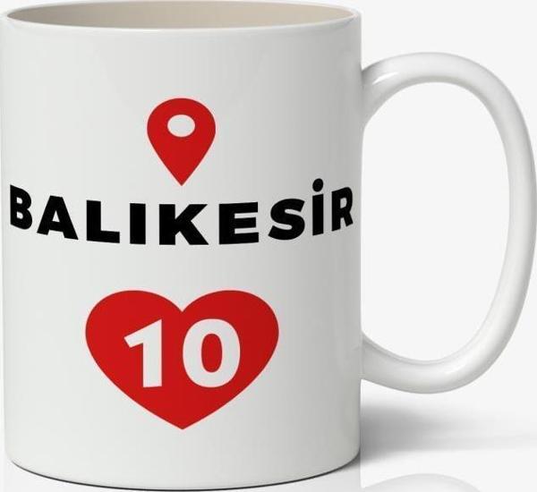 Balıkesir Baskılı Kupa Bardak Baskılı Kahve Kupa Bardak - Image 1