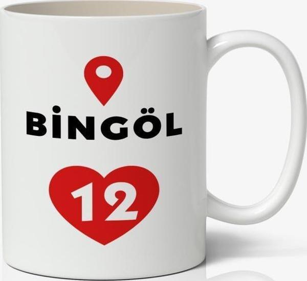 Bingöl Baskılı Kupa Bardak Baskılı Kahve Kupa Bardak - Image 1