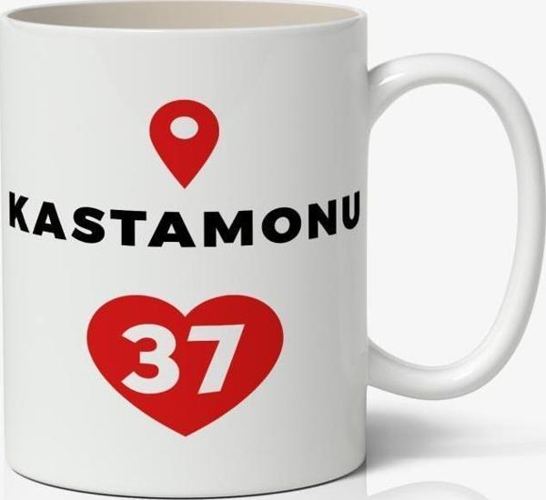 Kastamonu Baskılı Kupa Bardak Baskılı Kahve Kupa Bardak - Image 1