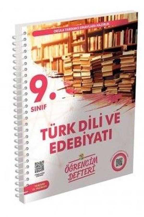 9.Sınıf Türk Dili ve Edebiyatı Öğrencim Defteri - Ankara Murat Yayıncılık - Image 1