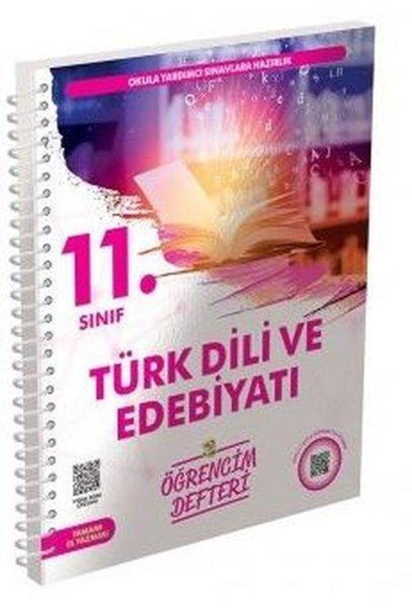 11.Sınıf Türk Dili ve Edebiyatı Öğrencim Defteri - Ankara Murat Yayıncılık - Image 1