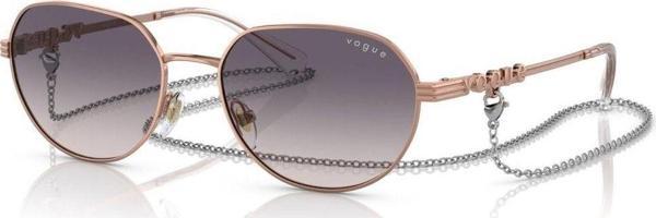Vogue Kadın Metal Güneş Gözlüğü Vo 4254S 515236 53 - Image 1