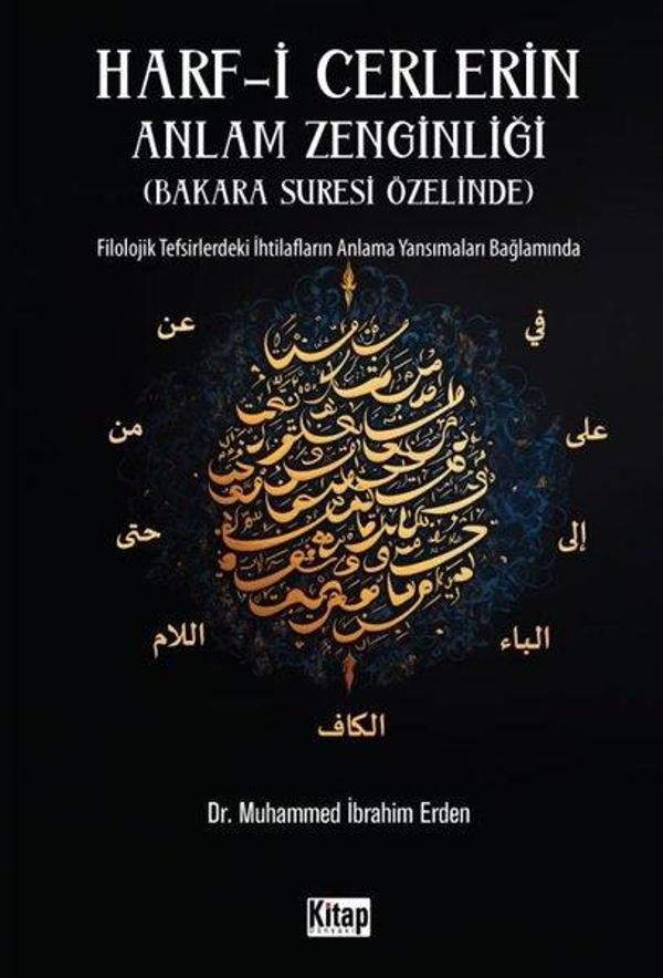 Harf-i Cerlerin Anlam Zenginliği (Bakara Suresi Özelinde) - Kitap Dünyası - Image 1