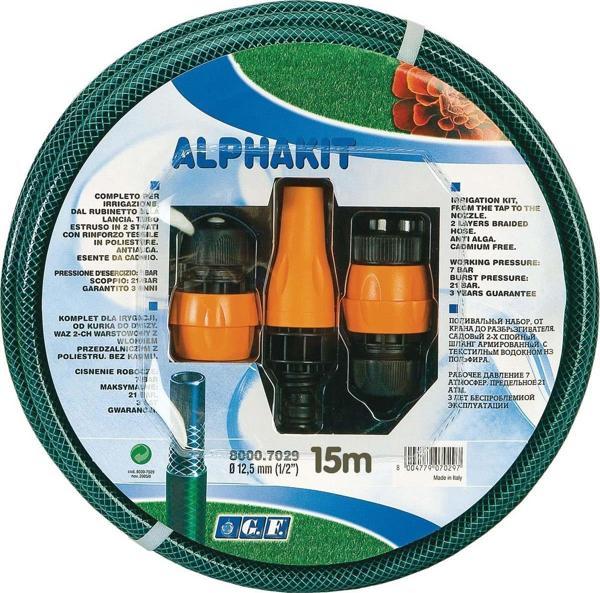 GF Örgülü Bahçe Sulama Hortum Seti 15m 1/2" Alphakit - Image 1
