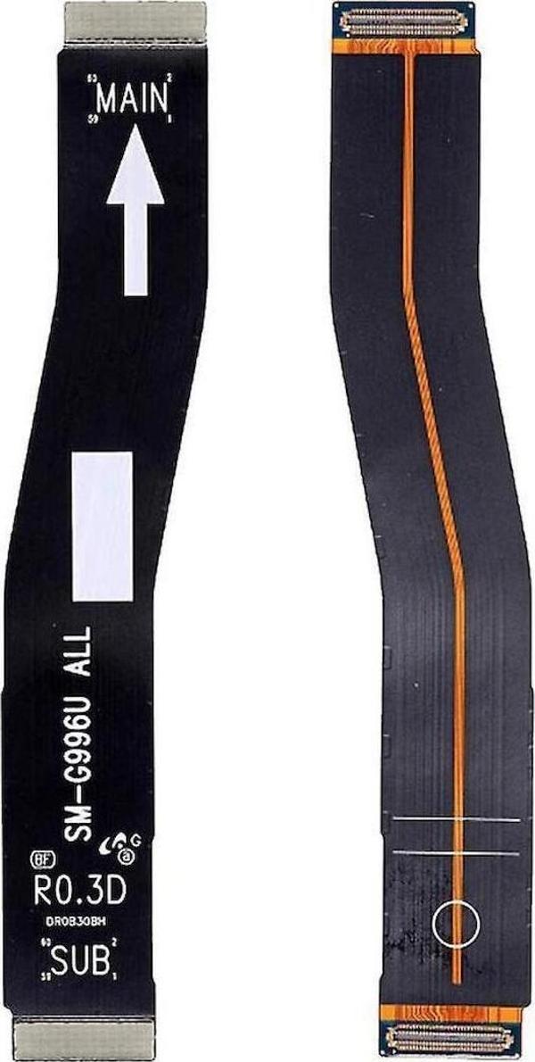 SAMSUNG S21 PLUS G996 UYUMLU ARA FİLM / MAİN FLEX (CHARGE) - Image 1