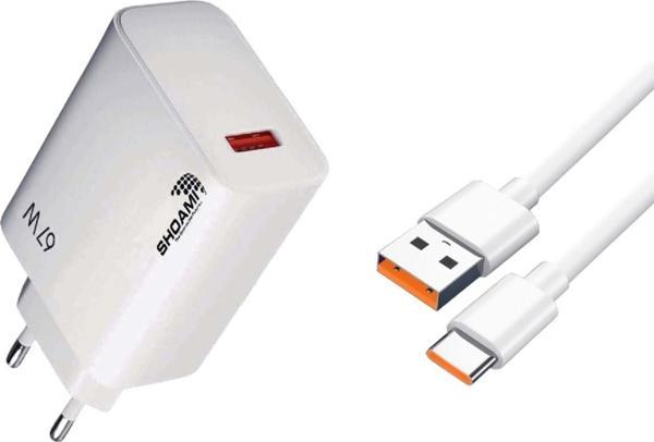Shoamı SH-67 67W Turbo Şarj Adaptörü USB to USB-C Data & Şarj Kablosu - Image 1