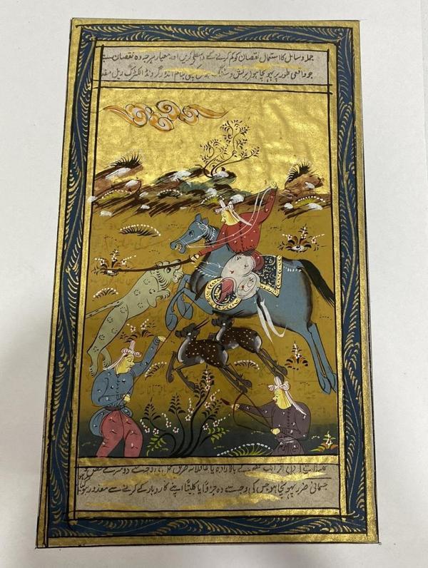 Canlıların Birbiriyle Mücadelesi Adlı El Yapımı Minyatür Resim 21x12 cm - Image 1