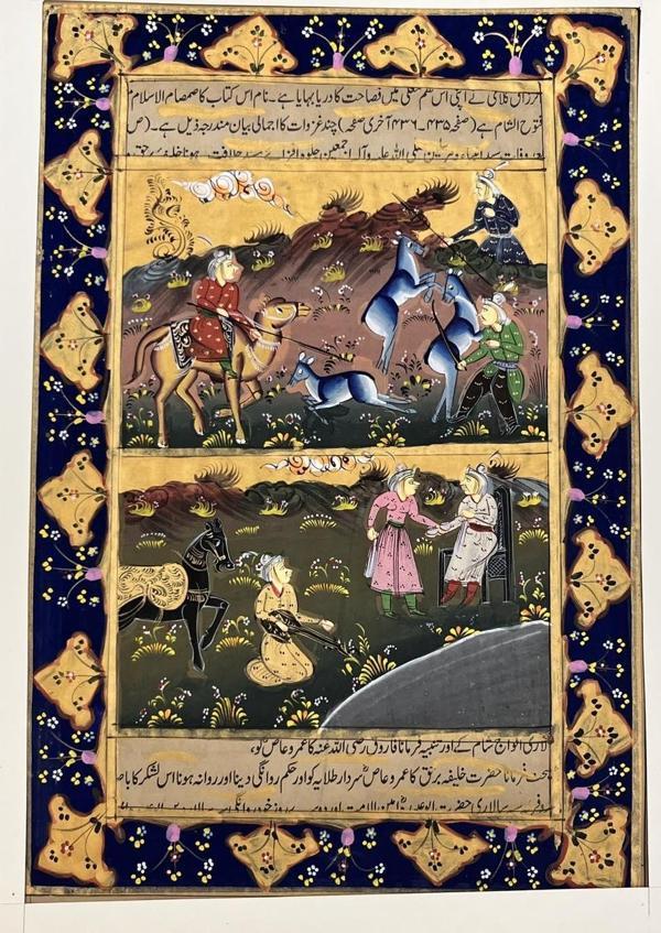 Çatışma ve Dinlenme Adlı El Yapımı Minyatür Resim 30x20,5 cm - Image 1
