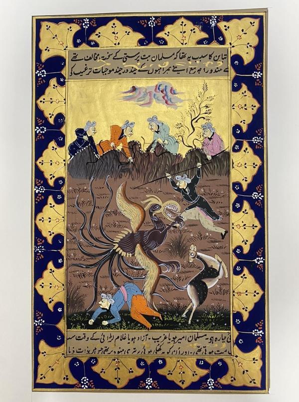 Mitolojik Savaş Adlı El Yapımı Minyatür Resim 30x19 cm - Image 1