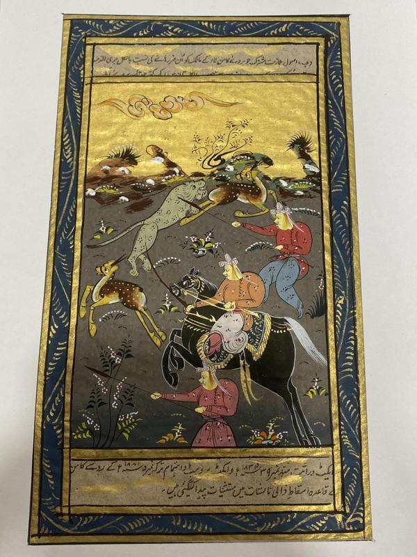 Cesur Şövalye ve Yoldaşları Adlı El Yapımı Minyatür Resim 20,5x12 cm - Image 1