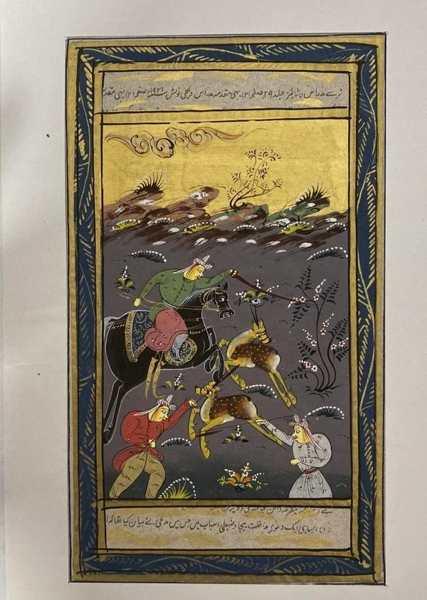 Doğanın Vahşeti Adlı El Yapımı Minyatür Resim 21x12 cm - Image 1