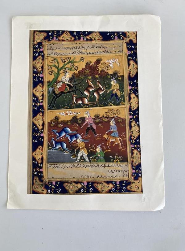 İnsanların Hayvanlara Zulmü Temalı El Yapımı Minyatür Resim 30x20 cm - Image 1