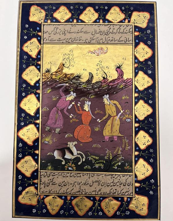 İşkence Temalı El Yapımı Minyatür Resim 28x18 cm - Image 1