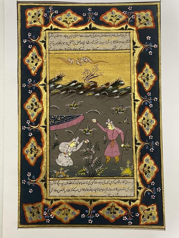 İtaatkar Adlı El Yapımı Minyatür Resim 22,5x14 cm - Image 1