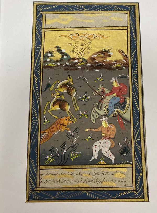 Ormanda Av Adlı El Yapımı Minyatür Resim 21x11,5 cm - Image 1