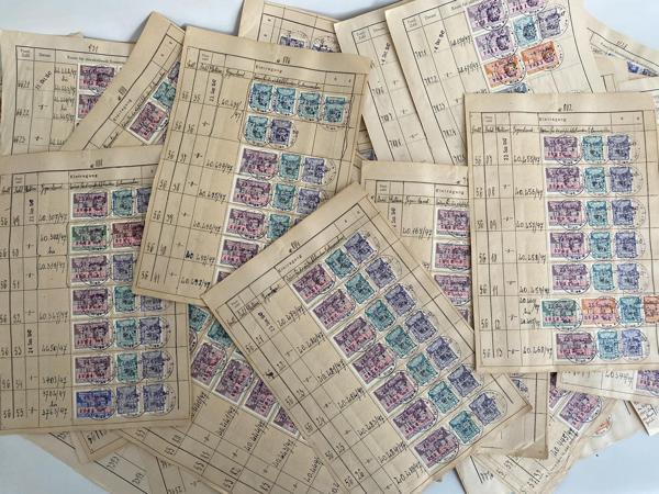 Almanya Gerichtskostenmarken Posta Pulu Lotu 4550 Adet G09 - Image 1