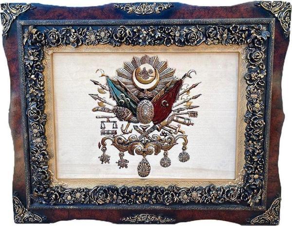 Osmanlı Devlet Arması Halı Kilim Tablo 95x75cm Krem - İran Tebriz Halı Tablo - Image 1