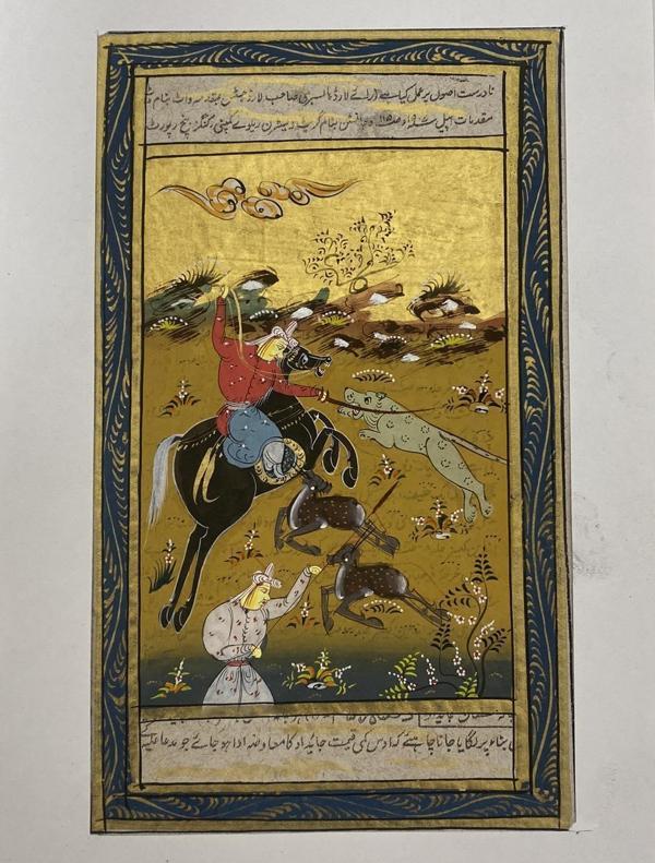Kahramanın Zaferi Adlı El Yapımı Minyatür Resim 20,5x12 cm - Image 1