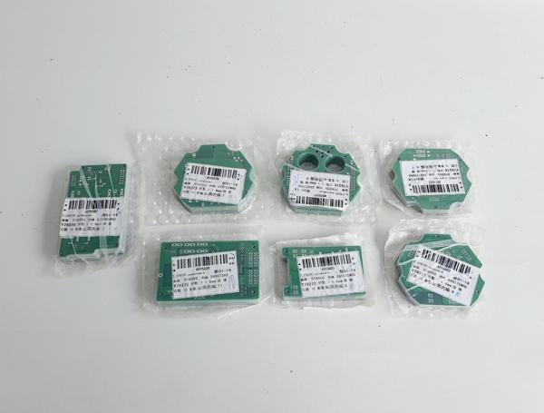 PCB Elektronik Devre Kartı 70 Adet - Image 1