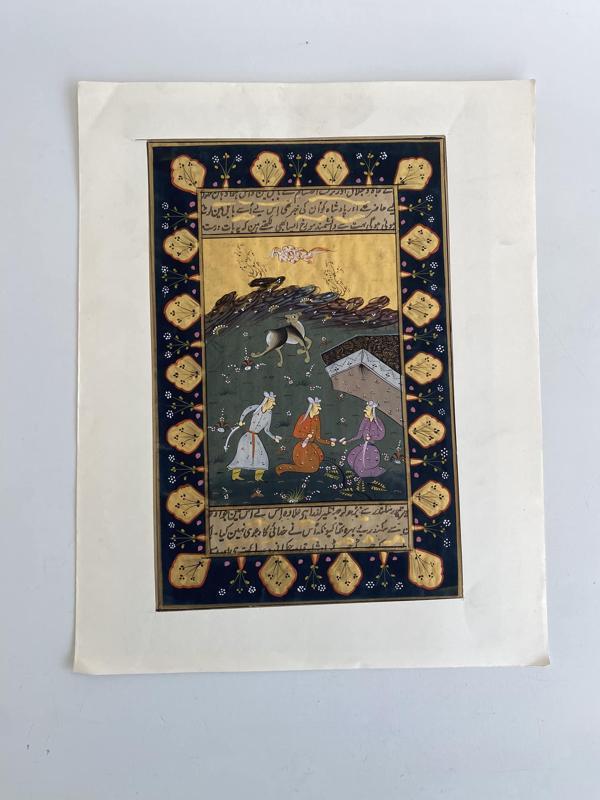Kurultay Temalı El Yapımı Minyatür Resim 28x18 cm - Image 1