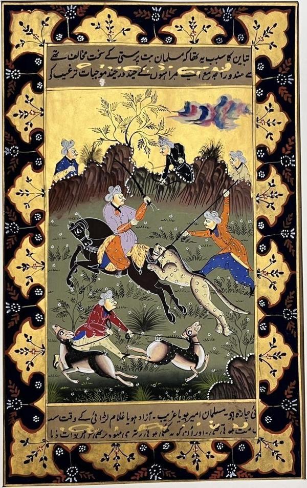 Av Sahnesi ve Süvariler Adlı El Yapımı Minyatür Resim 30x18,5 cm - Image 1