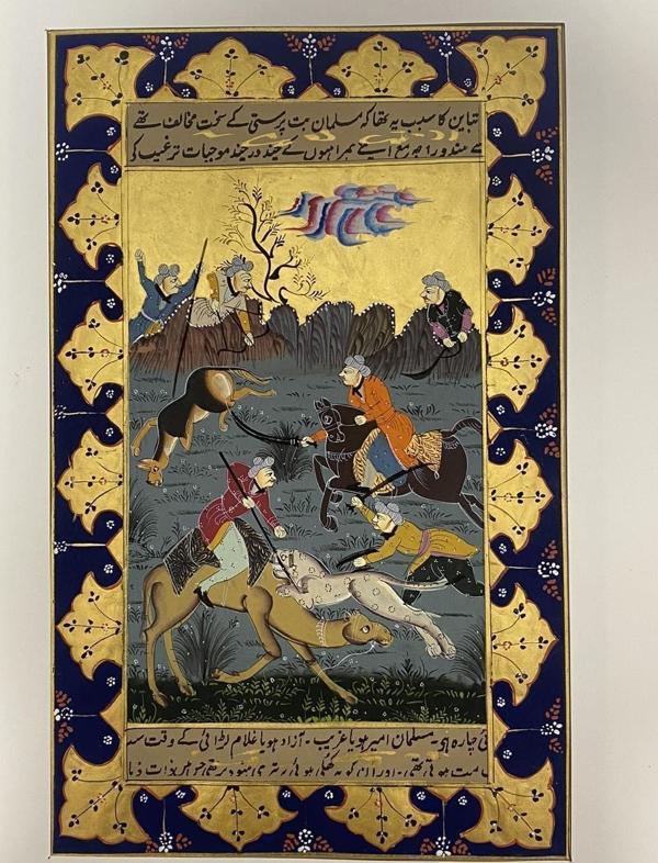 Avcıların Macerası Adlı El Yapımı Minyatür Resim 29x18 cm - Image 1