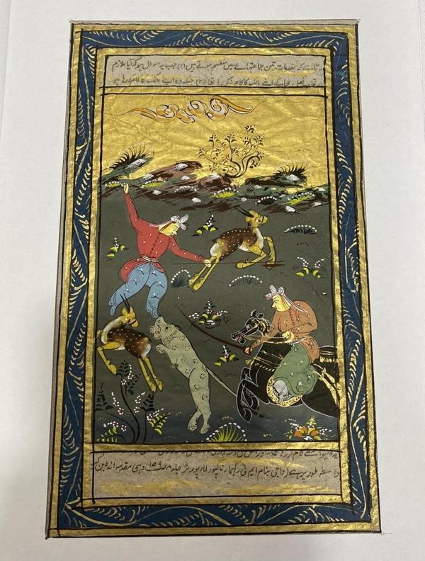 Avcıların Yarışı Adlı El Yapımı Minyatür Resim 21x12,5 cm - Image 1