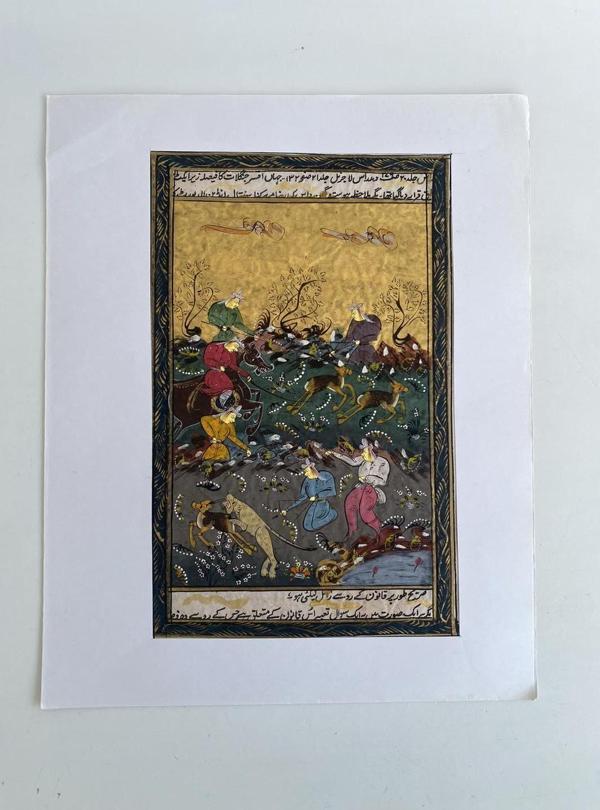 Avlanan İnsanlar Temalı El Yapımı Minyatür Resim 28x17,5 cm - Image 1