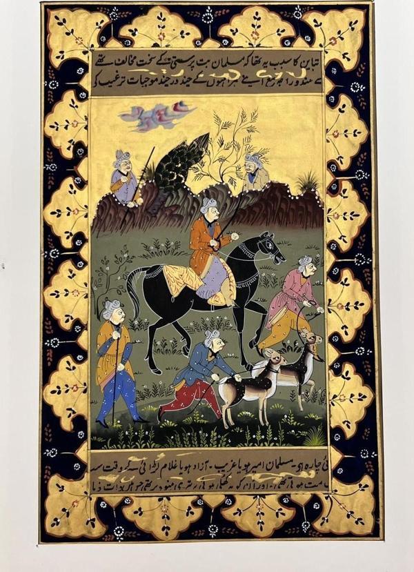 Soylu ve Gözcüleri Adlı El Yapımı Minyatür Resim 29,5x18,5 cm - Image 1