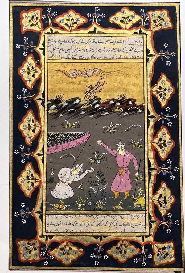 Soylulara İhtiram Adlı El Yapımı Minyatür Resim 23x14,5 cm - Image 1