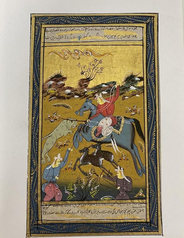 Savaş Alanındaki Aslan Adlı El Yapımı Minyatür Resim 21x12 cm3 - Image 1