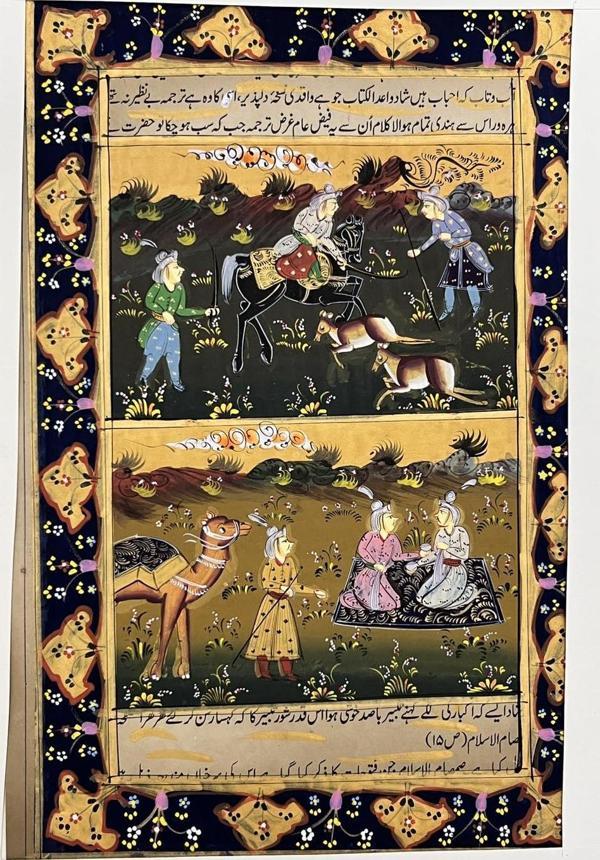 Savaş ve Diplomasi Adlı El Yapımı Minyatür Resim 30x20 cm - Image 1