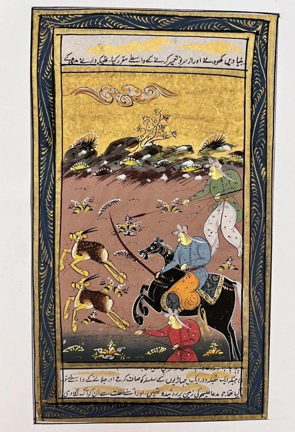 Savaşçıların Ceylan Avı Adlı El Yapımı Minyatür Resim 20,5x12 cm - Image 1