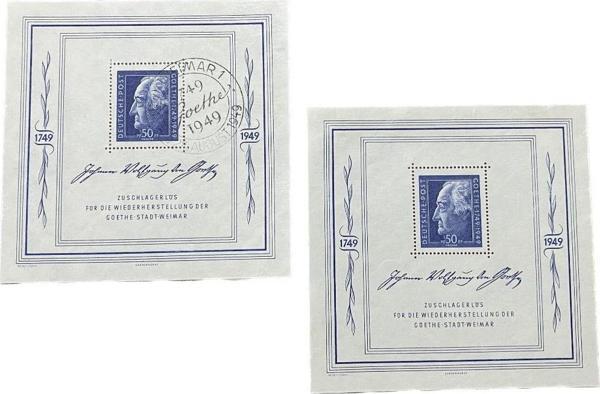 Von Goethe  200. Yıl Doğum Günü Blok Pul - Image 1