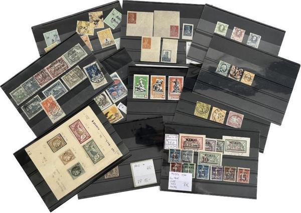 Yabancı Posta Pulu Lotu 61 Adet K03 - Image 1