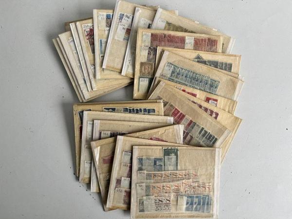 Yabancı Posta Pulu Lotu 870 Adet B012 - Image 1
