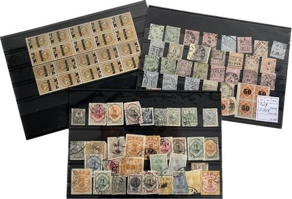 Yabancı Posta Pulu Lotu 95 Adet K04 - Image 1
