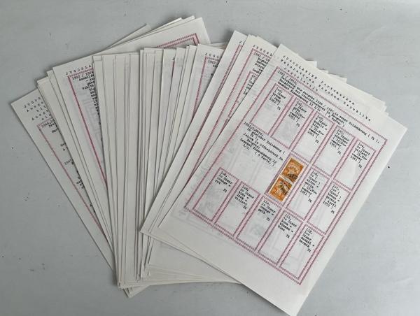 Yugoslavya Posta Pulu Lotu 310 Adet G04 - Image 1
