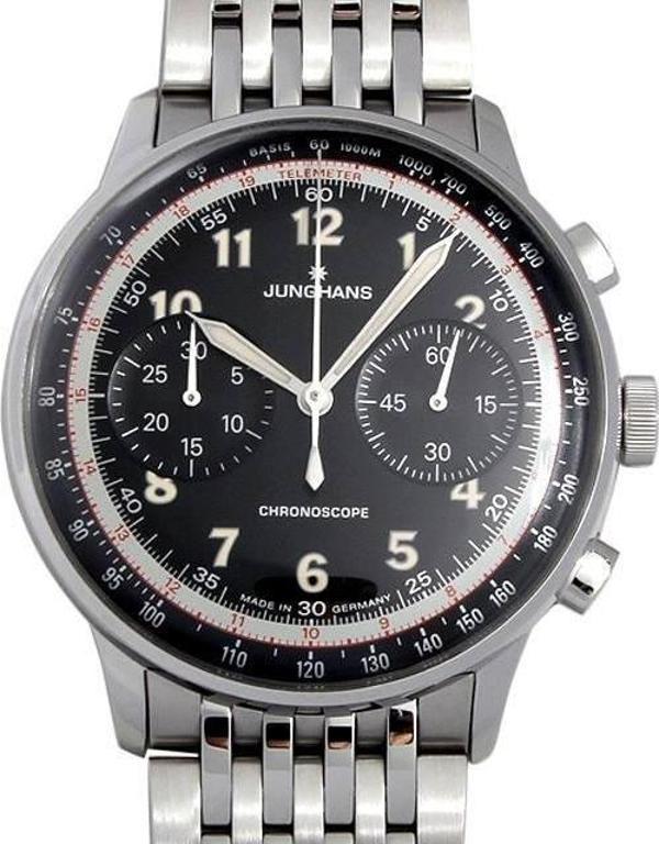 Junghans Meister Telemeter 41mm Çelik Kordon Erkek Kol Saati 027/3381 - Image 1