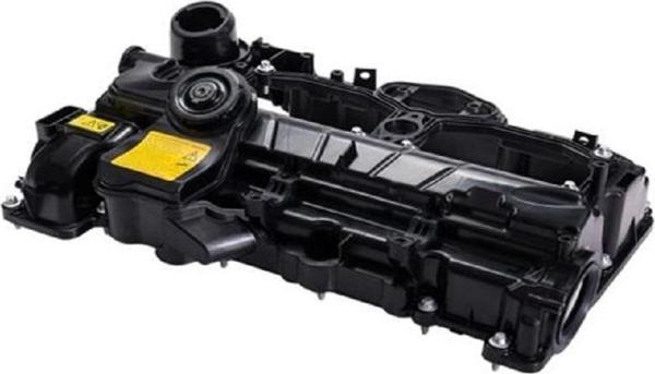 BTAP BMW S.1 F20 S.3 F30 S.5 F10 X1 E84 X3 F25 X5 F15 N20 KÜLBÜTÖR KAPAĞI 11127588412	 - Image 1