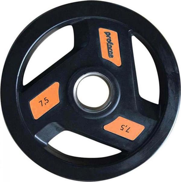 Kauçuk Kaplı Olympıc Flanş Plaka Fls 7,5 Kg - Image 1