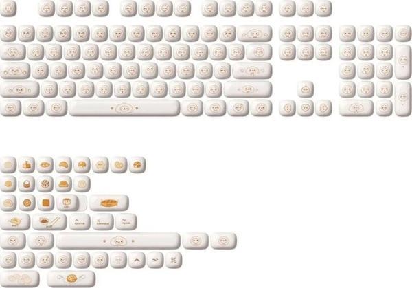 Akko Steamed Buns Pbt 138 Adet Keycap Set - Image 1