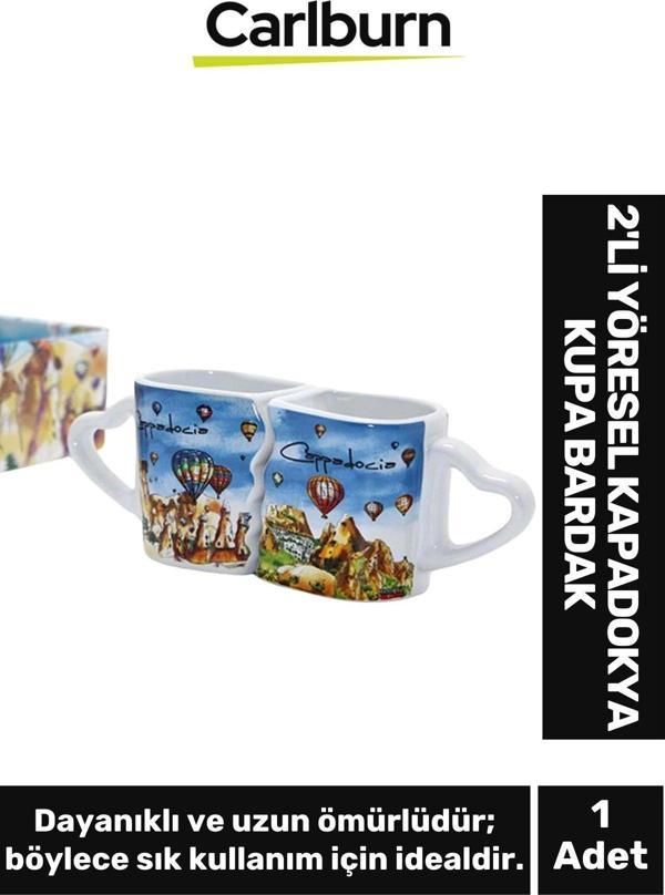 Özel Tasarım Dekoratif Şık Hediyelik Sevgili Arkadaş 2'Li Yöresel Kapadokya Kupa Bardak 6,5*10 Cm - Image 1