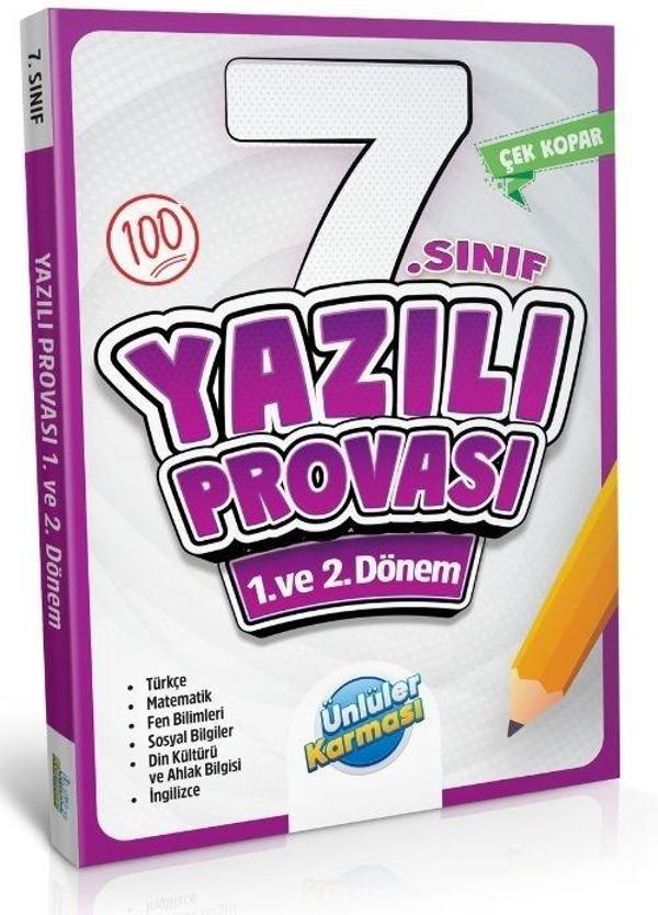 7. Sınıf Yazılı Provası 1. ve 2. Dönem Ünlüler Karması - Ünlüler Karması Yayınları - Image 1
