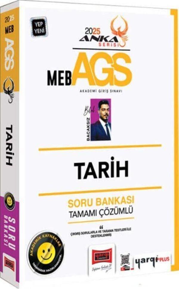 2025 MEB AGS Anka Serisi Tarih Tamamı Çözümlü Soru Bankası Yargı Yayınları - Yargı Yayınları - Image 1