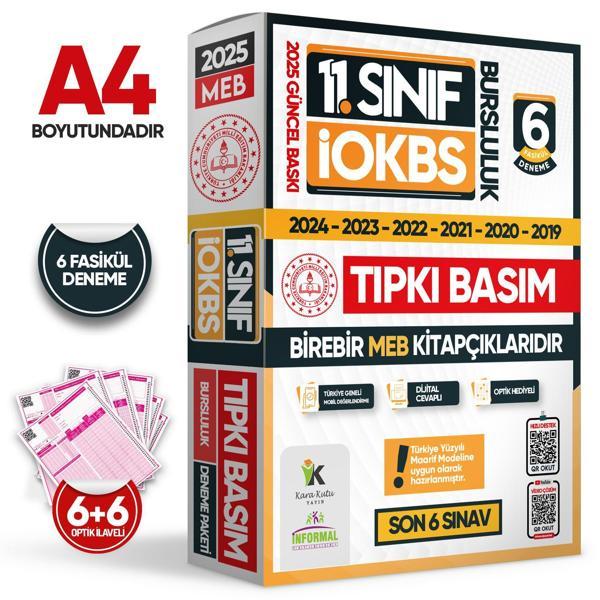 2025 11.Sınıf İOKBS (BURSLULUK SINAVI) MEB Çıkmış Soru Tıpkı Basım Deneme Paketi 6lı Türkiye Geneli - Karakutu Yayınları - Image 1