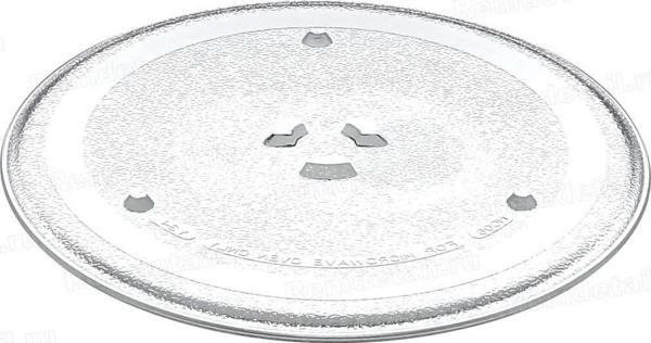  Mikrodalga Fırın Cam Tepsi, Samsung GW71C,GW73CS,GW73ESB,GW73EWB ile Uyumlu - Image 1