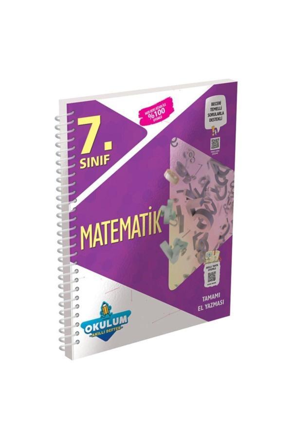 7.Sınıf Matematik Okulum Akıllı Defter - Murat Yayınları - Ankara Murat Yayıncılık - Image 1