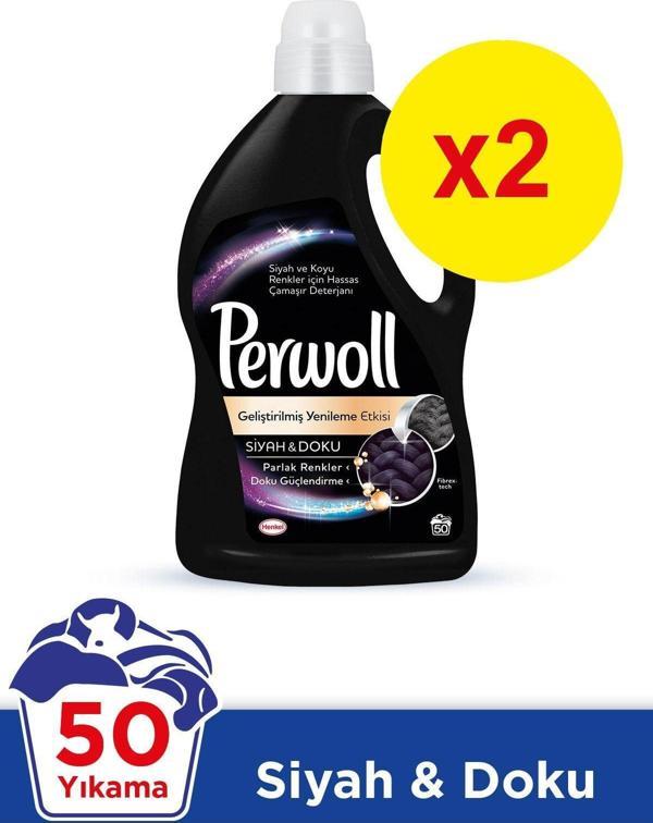 Perwoll Hassas Sıvı Çamaşır Deterjanı Siyah&Doku 3 L 50 Yıkama Mix 2 Li - Image 1