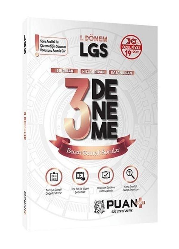 8. Sınıf LGS 1. Dönem 3 Deneme Puan Yayınları - Puan Yayınları - Image 1